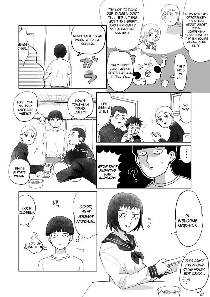 Mob Psycho 100 Chapter 74.1 4